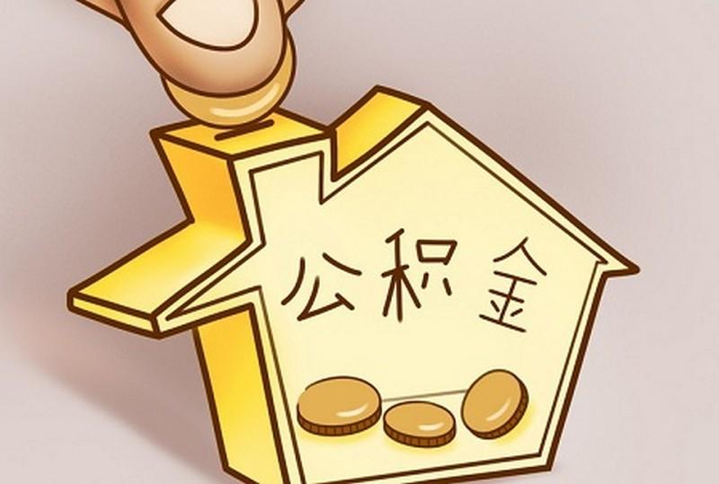重庆小额借款